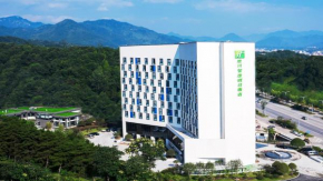 Holiday Inn Express Luanchuan, an IHG Hotel